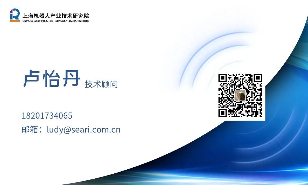 酷游九州(中国)机器人有限公司官网 图片