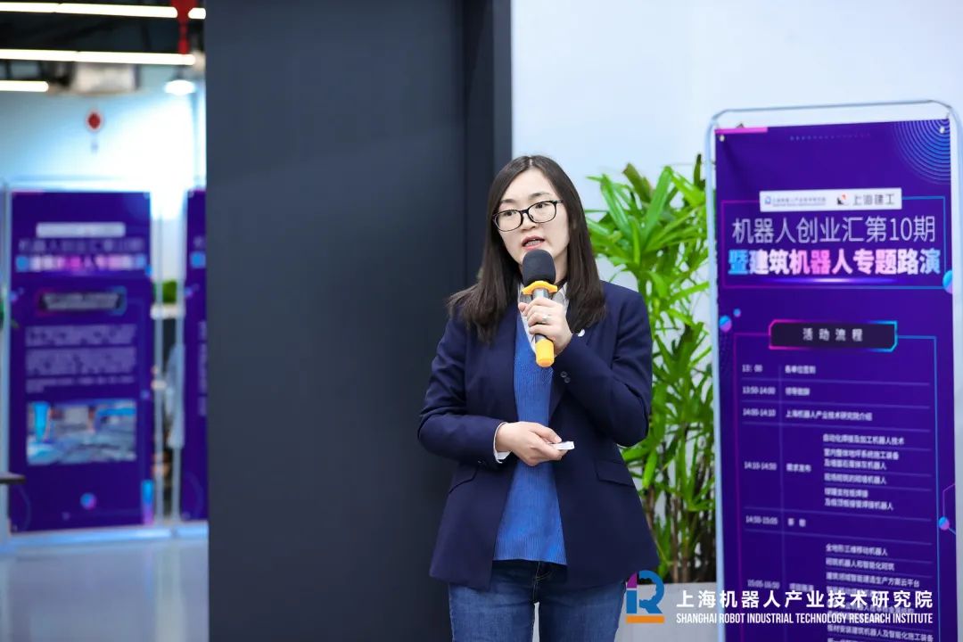 酷游九州(中国)机器人有限公司官网 图片