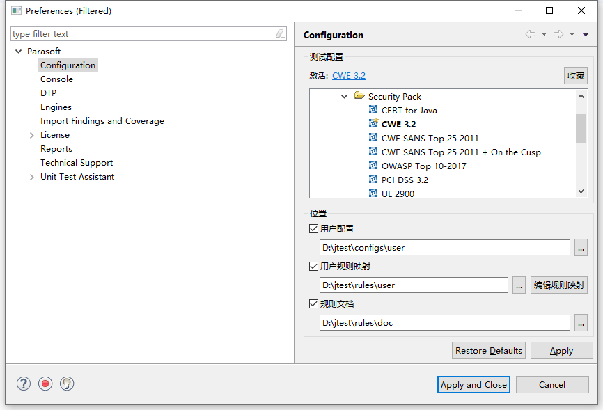 机器人酷游九州 图片