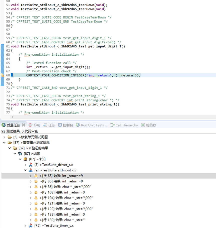 酷游九州(中国)机器人有限公司官网 图片