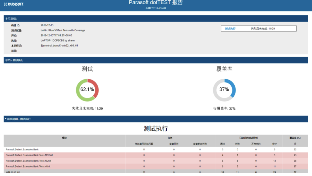 酷游九州(中国)机器人有限公司官网 图片